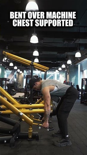 BENT OVER MACHINE - CHEST SUPPORTED