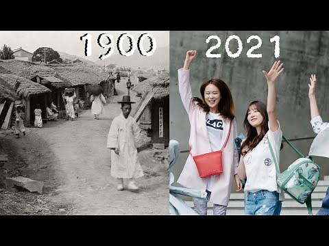 Evolution of Seoul 1900 - 2024 (South Korea)