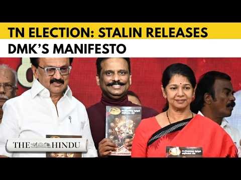 TN election: DMK promises ₹8,000 coupon to housewives for buying household appliances