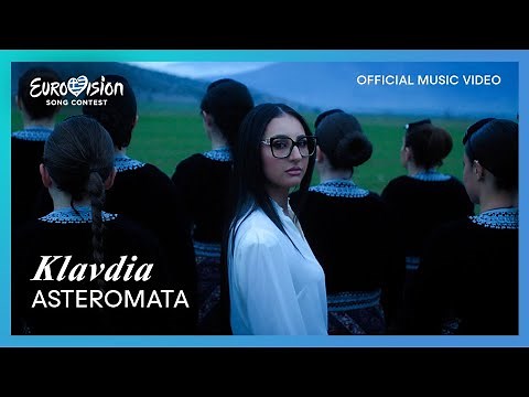 Klavdia - Αστερομάτα | Official Music Video | Greece | Eurovision2025