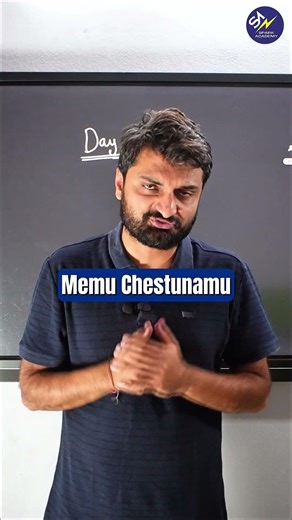 ❌ This EAMCET 2026 Mistake is Destroying Your Rank! | Day 10 | Spark Academy #shorts