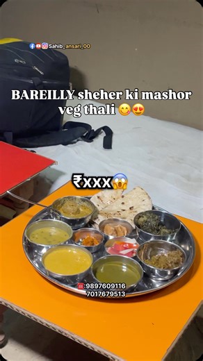 foodie 😋🇮🇳 on Instagram: "BAREILLY sheher ki mashor veg thali 😋😍 only ₹xxx😱 . . . Address:- The Green Lemon - Multi Cuisine Restro And Terrace Garden, Pilibhit Bypass Rd, Sun City Vistaar, Bareilly, Uttar Pradesh 243122 . . . #foodie #streetfood #bareilly #mostpopular #vegthali"