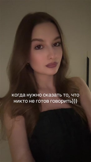 Understanding Aviation Talk: What Pilots and Dispatchers Must Know