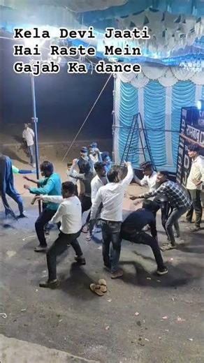 Kela Devi Jaate Hue Raste Mein dance kya #trending #viralvideo #shorts #ytshorts #jaimatadi #short