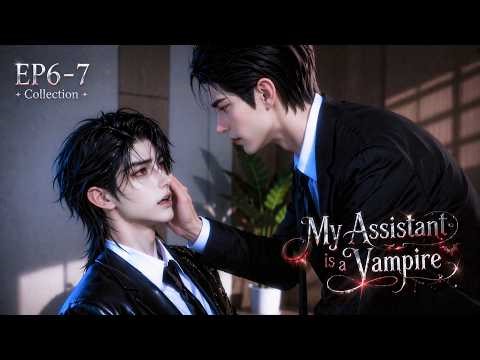 Deadly vampire defeats enemies instantly, but acts weak for his Boss 🥺🦇 EP6 #vampire #bldrama