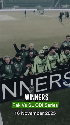 Four home series and two away tournament wins 🏆 A memorable November for Pakistan cricket 👏#PAKvSL