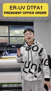 12 reactions | Automatically Uv DTF Printer With The Laminator Golden Application #uvprint #uvprinter #uvprinting #uvdtf #uvdtfcupwraps #uvdtfprinter #uvcrystalprinter | Aily_Group | Facebook