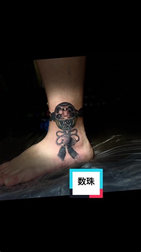 Traditional Japanese Tattoo Art: Mastering the Craft of Carving and Inking