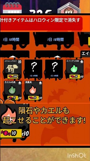 エイリアン確定で起こせる方法#99日間生き残る #ロブロックス #roblox