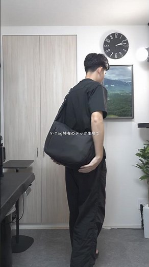 30代 男 ショルダーバッグ作りました。