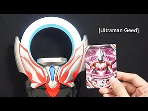 Ultra Replica Orb Ring : Ultraman Geed card (Ultra Fusion)