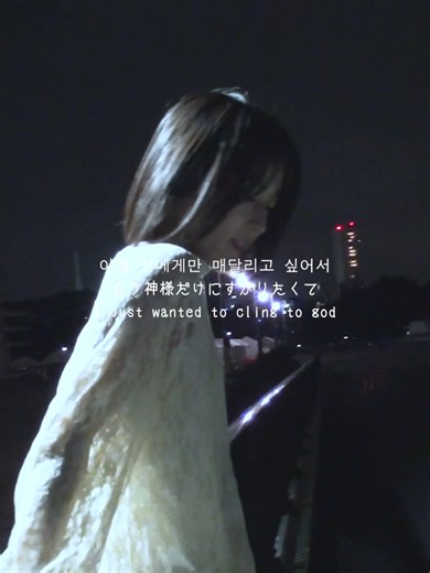 #WurtS #マイティーマイノリティ