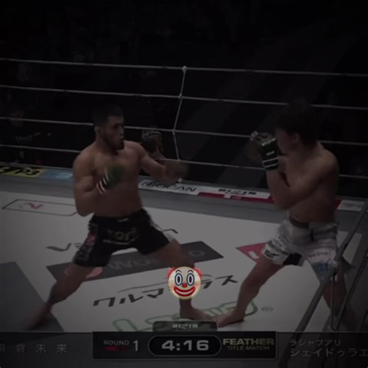 久保優太 vs シェイドゥラエフの試合ハイライト