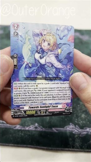 ANOTHER DAY ANOTHER PACK - FEBRUARY PROMO-KUNS #1