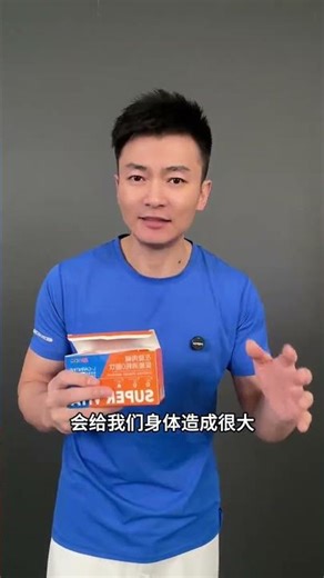 Effortless Fitness: Household Chores, Strolls, & Health Moves