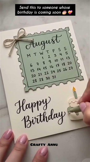 DIY Easy and unique birthday card || #diy #birthdaycard