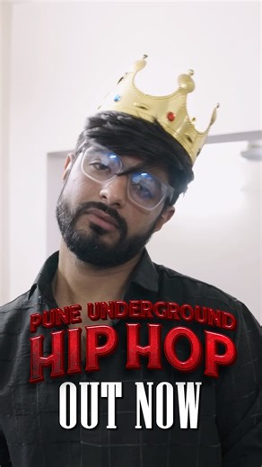 The music video you can’t miss this Year | Real Rap explained through a song full video out now #dhh