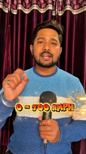 700 km/h. 2 Seconds. The Future.#china #bullettrain #700kmph