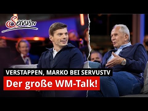 Verstappen & Marko: Der ServusTV-Talk mit den F1-Weltmeistern 2021 | Interview nach GP Abu Dhabi