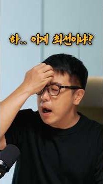 아무리 오토바이가 미워도.. 이건 자동차까지 다 피해 보는 법입니다..#오토바이#주차#주차난#자동차#입법