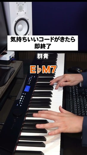 【群青】気持ちいいコードが来たら即終了