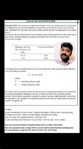 Kundan Chaurasiya on Instagram: "Concrete cylinder compression test on-site #knowcivilengineering"