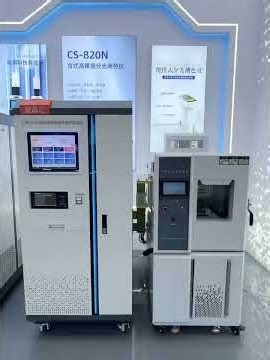 Automotive wiring harness, connector, and terminal temperature rise high current test system