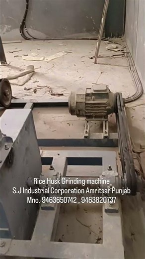 Rice Husk Grinding Machine