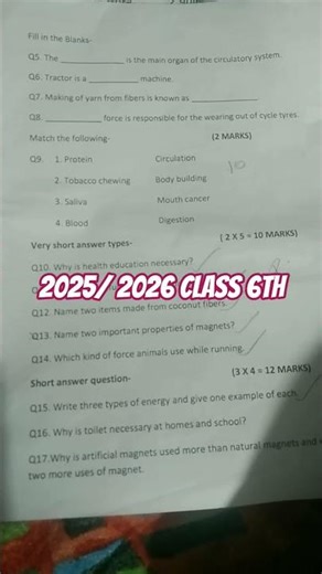 #half yearly exjam पेपर class 6 th science #science subject