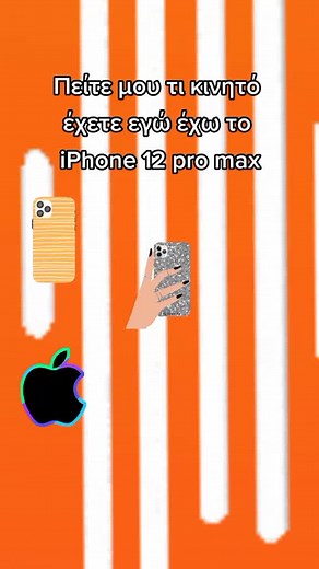 Βίντεο χρήστη user1088624535650 (@alikialiki8) με μουσική INTENSO BOOM BOOM x FOOT FUNGUS x SHE GONE ENTER - Michael Napiza