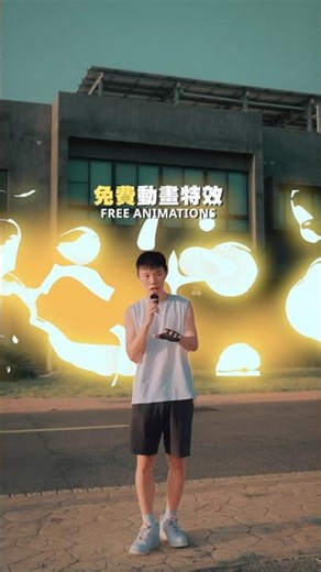 【FREE 素材分享】LUTs/特效/音樂/音效/轉場，應有盡有的網站：Motion Array