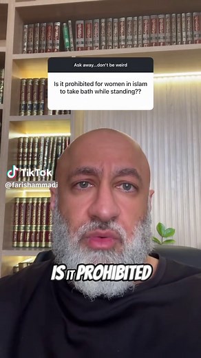 Faris Al Hammadi (@farishammadi) - Taking a Bath While Standing: An Islamic Perspective