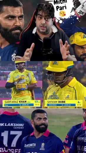 Ravindra jadeja attitude #ravindrajadeja #rrvscsk #ipl2026 #cricketlover #viral