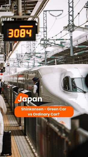 Klook AU & NZ on Instagram: "What’s the difference between the Shinkansen Ordinary Car vs Green Car? 🤔 #shinkansen #shinkansenjapan #shinkansengreencar #trainsinjapan #bullettrain"