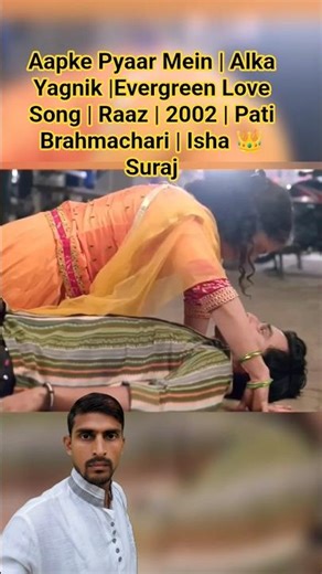 Aapke Pyaar Mein | Alka Yagnik |Evergreen Love Song | Raaz | 2002 | Pati Brahmachari | #shortsfeed