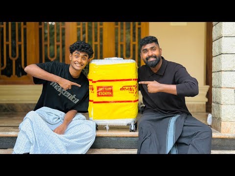 ഒരു Thailand പെട്ടി Unboxing! 😂❤️ ഉപ്പച്ചിന്റെ പ്രതീക്ഷകൾ 😢💔 Event With Tovino Thomas 😍❤️