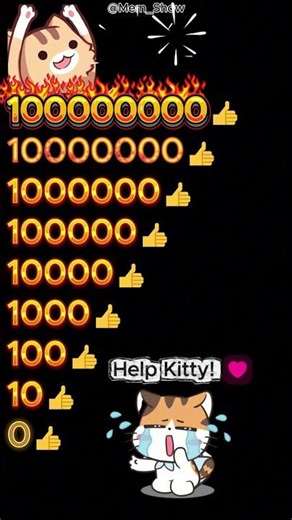 再生ゼロから一気にバズる 😿➡️😺🚀 #エンタメ, #SNS, #クリエイター, #fyp, #バイラル動画, #人気