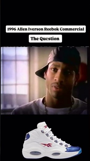 Allen Iverson 1996 Reebok Question Commercial
