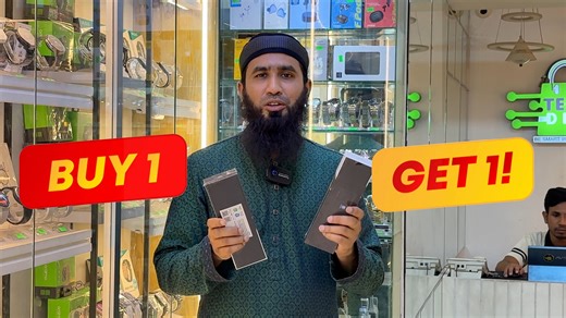 1.9K views · 847 reactions | Tech Den-এ ধামাকা “Buy 1 Get 1 FREE”...