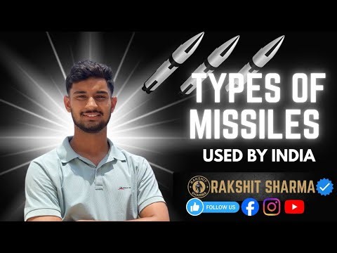 Types of Missiles in India Explained 🔥 Ballistic, Cruise, Anti-Air & More