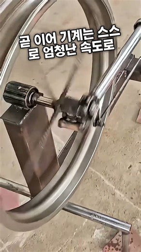 The first steam engine developed in our country