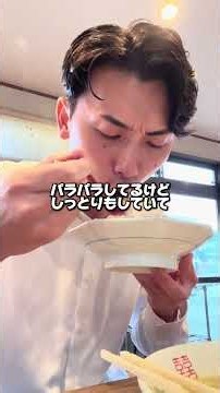 これはまた行きたい想像以上に美味しかった地元民から愛される大分のラーメン屋！#七萬 #博多ラーメン七萬 #大分ラーメン #大分グルメ #大分市ラーメン