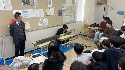 舞鶴高専 建設システム工学科 | 12月1日に4年「コンクリート構造学II」においてプレストレスト・コンクリート建設業協会（PC建協）の出前授業を行いました。 プレストレストコンクリートの仕組みを学び、PC鋼材の緊張の実演も見学しました。 #maizuru #舞鶴 #舞鶴市 #kosen #舞鶴高専... | Instagram