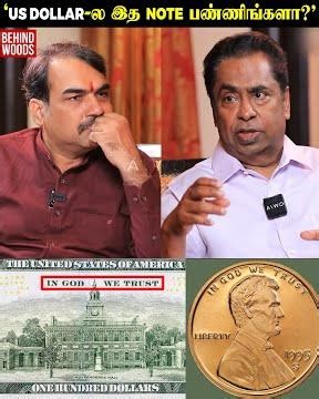 “நம்ம ஏன் கடவுளை நம்பக் கூடாது-ன்னு..!" Sivasankaran | Pandey