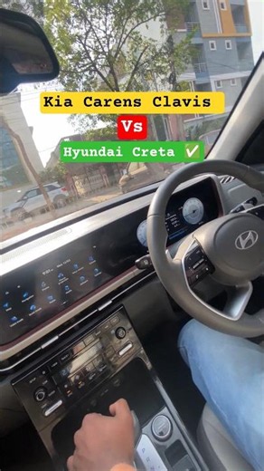 2026 Kia Carens Clavis 🤩 Vs Hyundai Creta ✅ Dashboard Check 🔥 #kia #hyundai #creta #kiacarens #vs