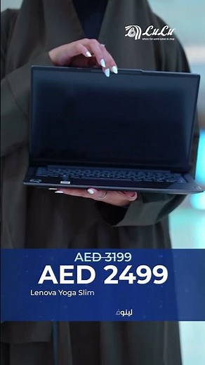 Best Laptop, Phone & Gadget Offers | LuLu UAE Tech Deals 2025