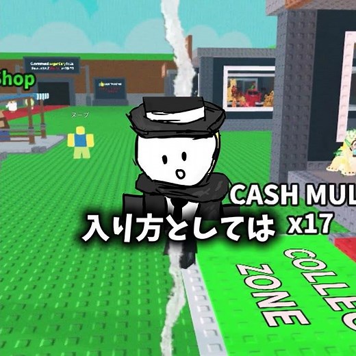 誰にも教えるな！激レア簡単ゲット！？詐欺師サーバーの入り方！(新しい)[ブレインロットを盗む]#ロブロックス#roblox #stealabrainrot