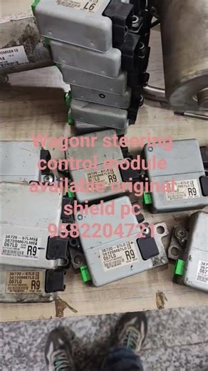 wagonr steering control module available 9582204721