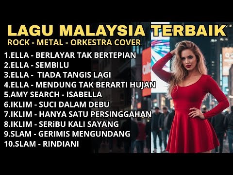 KUMPULAN LAGU MALAYSIA TERBAIK | FULL ALBUM COVER TERPOPULER LARIS | VIRAL TIKTOK 2025 COVER ROCK