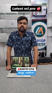 Latest Laptop full qty avaliable Laptop Adda ☎️636737-2712 Opp. Glass factory tonk Road jaipur Apple all models avliable #usedhplaptops #virel #tranding #jaipur #laptop #india #friendship #laptop_adda #like #laptop ##laptopsecond #gaminglaptop #laptopdellrefurbished #laptopbajet #laptophp #macbookpro #computer #laptoplifestyle | Laptop adda